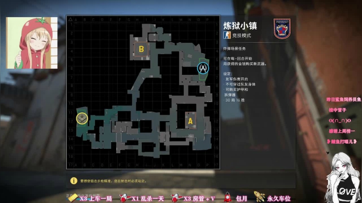 【2020-12-24 19点场】圆子吃鸡腿Carole：新人主播，进来点个关注叭~