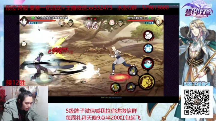 【2020-12-24 19点场】奶瓶lxx：奶瓶：确定不进来喝一杯82年的阔落？