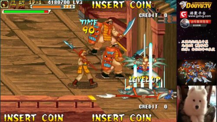 【三国战纪】宋先生的精彩时刻 20201224 12点场