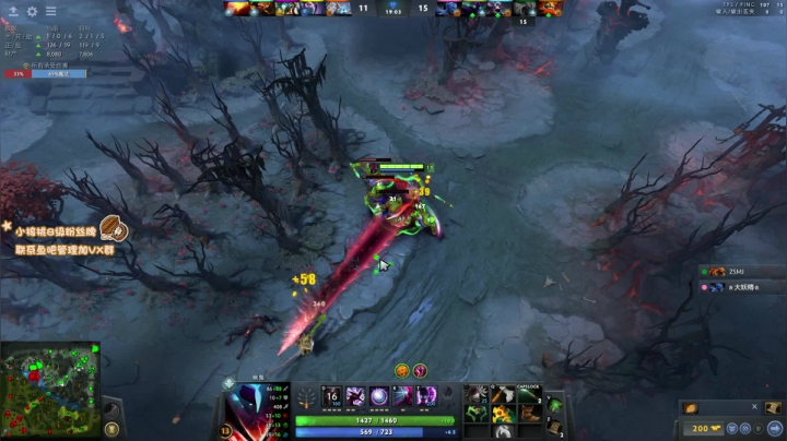 【2020-12-24 17点场】sakira丶hao：i See u博士他lei了