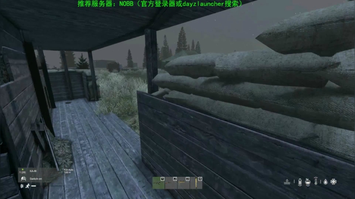 【2020-12-23 16点场】dayz韩爱东西：dayz(提前给大家拜个早年）