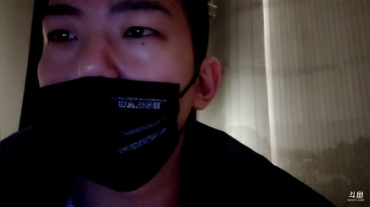 我在斗鱼看JSA丶北京小王哥直播户外