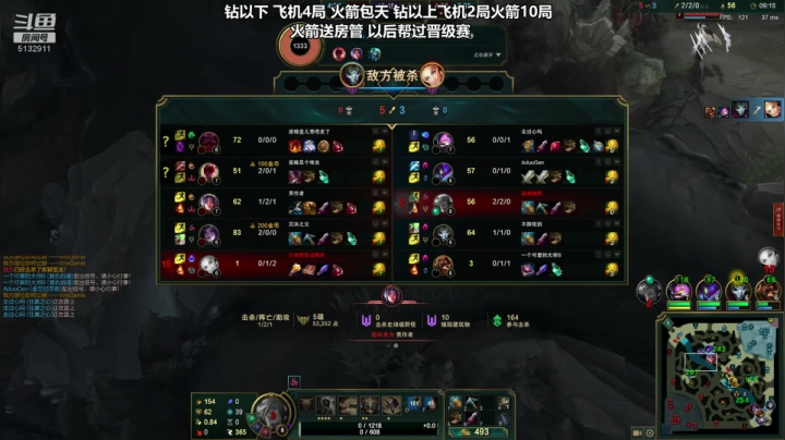 【2020-12-24 01点场】岁月刀妹QAQ：刀妹王 细节教学