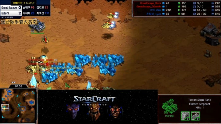 星际争霸ASTL韩国高手2V2，飞龙加雷车就像可乐配鸡翅