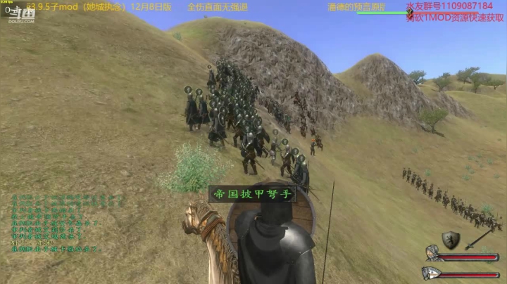 【2020-12-23 22点场】鹰DDDDD：开局一匹马