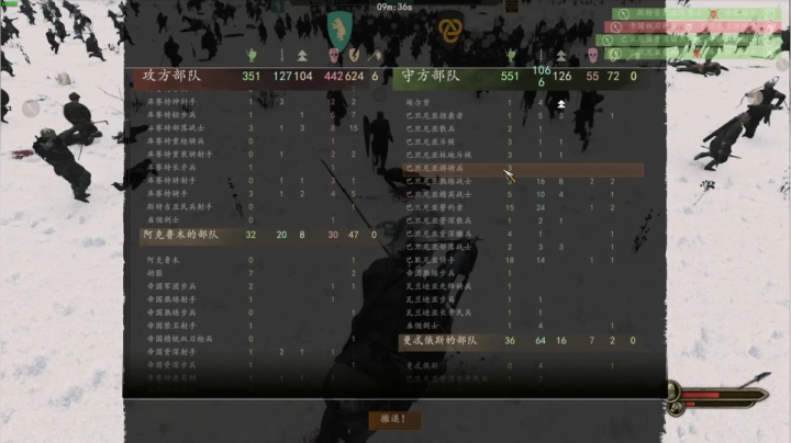 【2020-12-24 01点场】蝎i子：拉盖娅的觉醒！