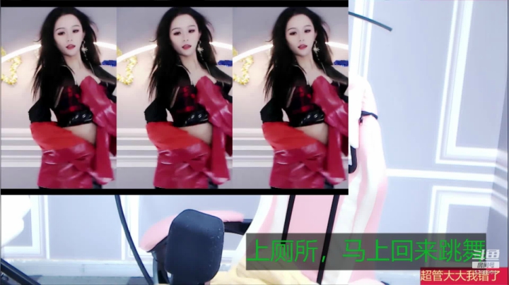 【Sa叁儿 舞蹈】December-23 09:25