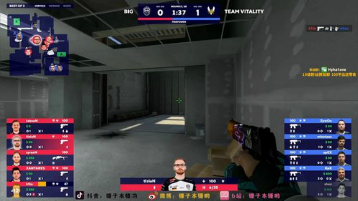 【CS:GO】CSGO解说伟伟的精彩时刻 20201224 13点场