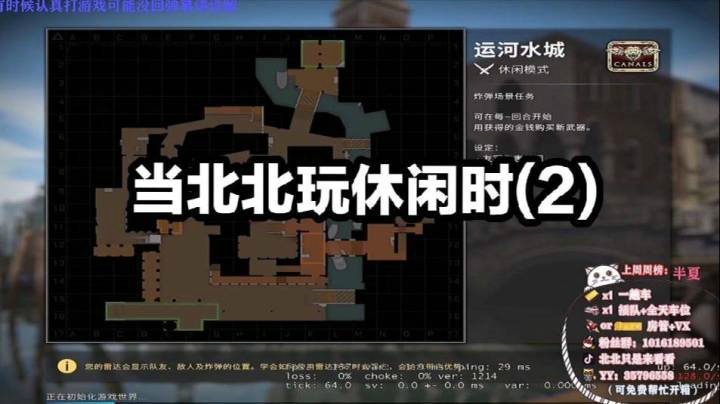 隆重介绍一下我自己