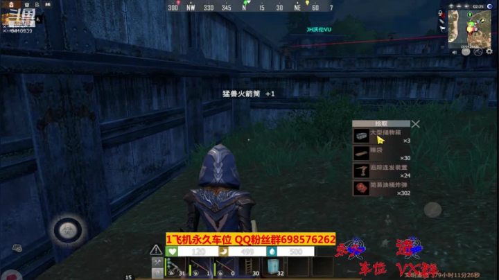 【2020-12-23 19点场】灬点叔灬大伟：❤❤精彩时刻❤