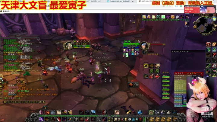 【2020-12-23 19点场】平行宇宙的文盲：天津-大文盲