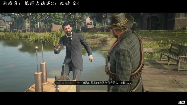 【2020-12-24 22点场】叫小猪吧：目标：一个月速通深海迷航！