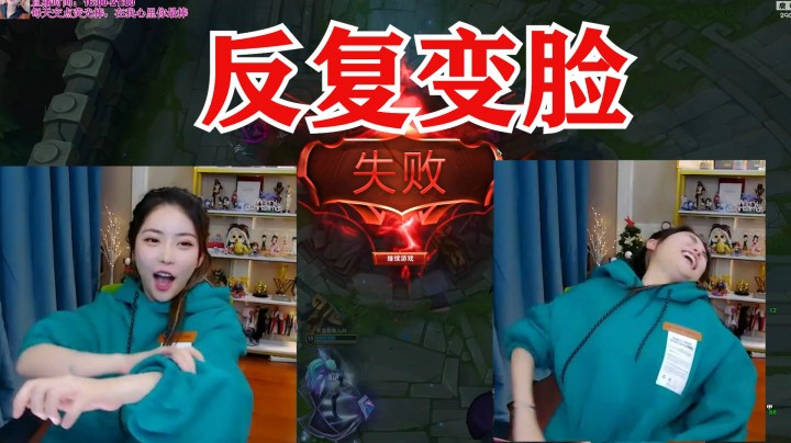 周淑怡“皮城协警”大起大落，反复变脸，最后成功疯掉！