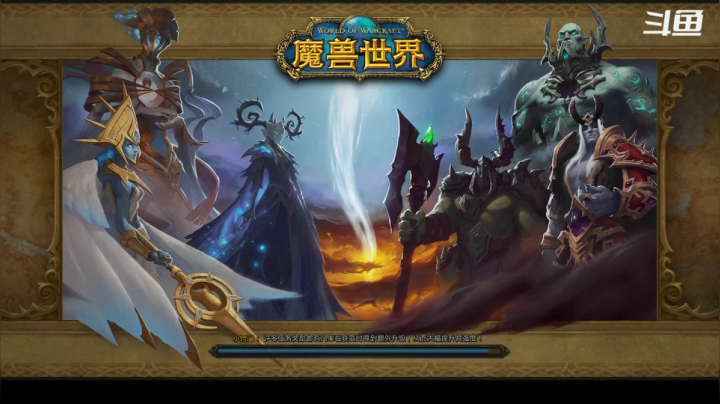 【2020-12-22 23点场】灬残丿月灬：月：犹豫就会败北~