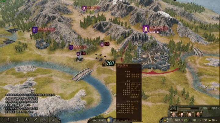 【2020-12-23 21点场】蝎i子：拉盖娅的觉醒！