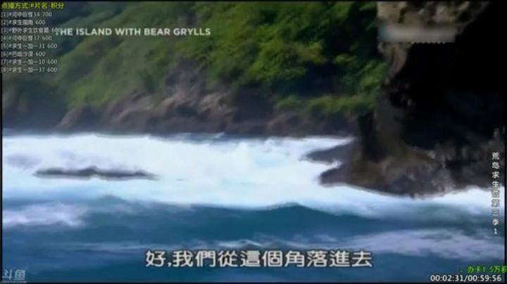 【科普】酷炫你你你的精彩时刻 20201224 09点场