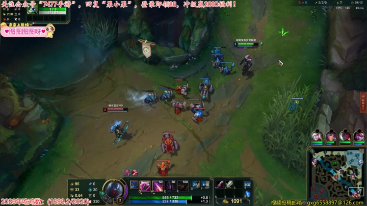 【2020-12-24 03点场】果小果是个弟弟：果小果：双倍亲密度！！！！！