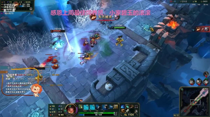 【2020-12-23 20点场】找个大神靠：发疯的狮子头 9219076