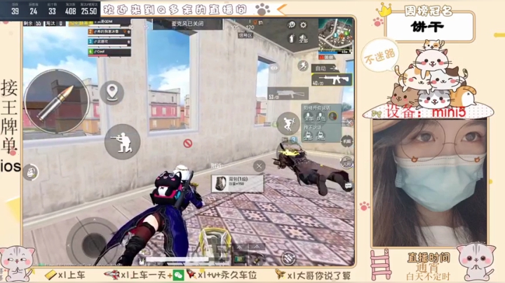 1录像