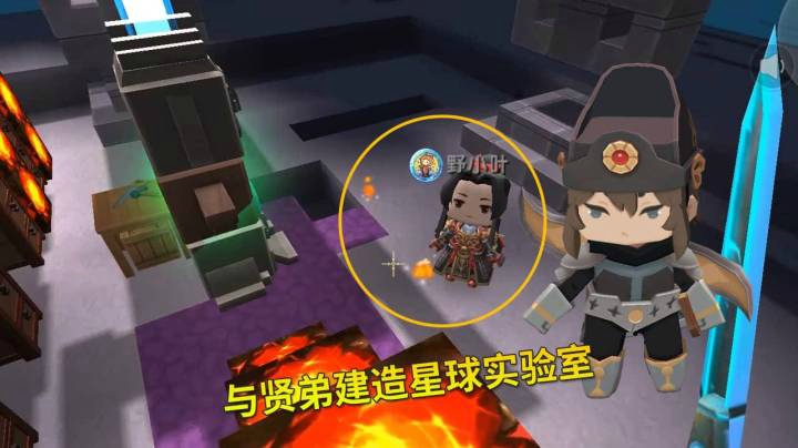 迷你世界241：我与贤弟尽显艺术天赋，建造太空实验基地