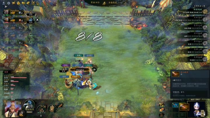 【2020-12-24 00点场】程可爱keai：生活不易 小程叹气