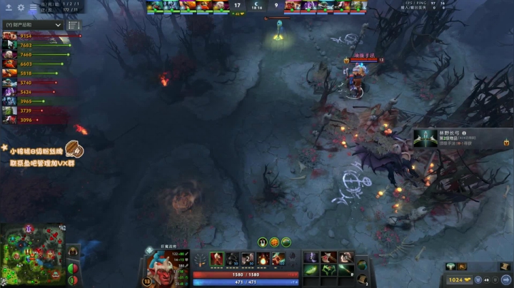 【2020-12-24 19点场】sakira丶hao：i See u博士他lei了