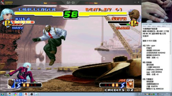 【格斗游戏】战神_河池VR的精彩时刻 20201224 00点场