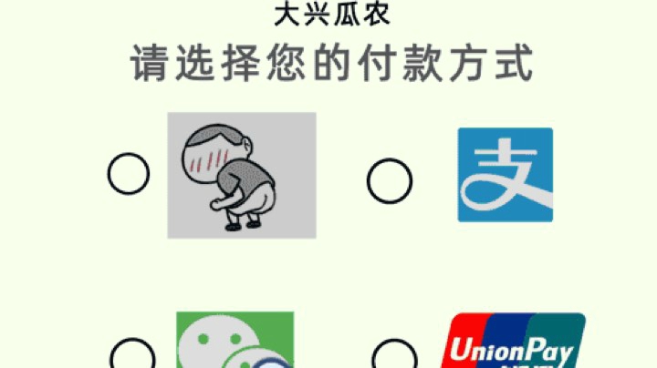 菜的抠脚不要嫌弃