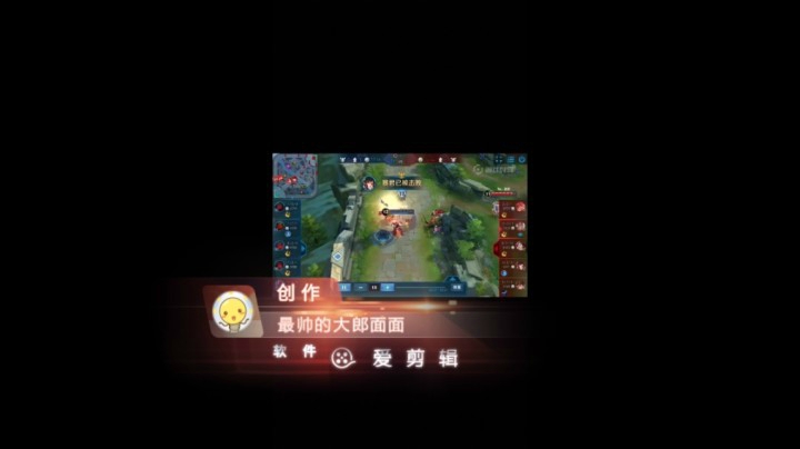 肖面的疯狂达摩呀