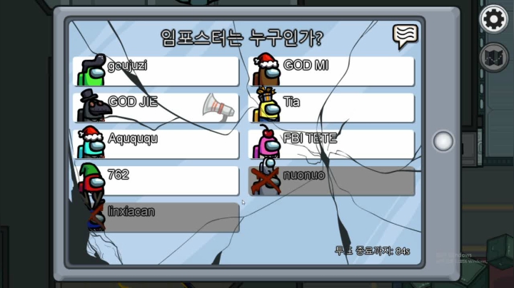 【2020-12-23 23点场】sViper丶阿灿：阿灿：说不出的澜……