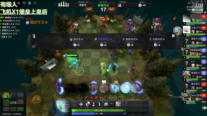 【2020-12-24 11点场】高级伴读書童：你还在为苦苦上不了分而烦恼吗？