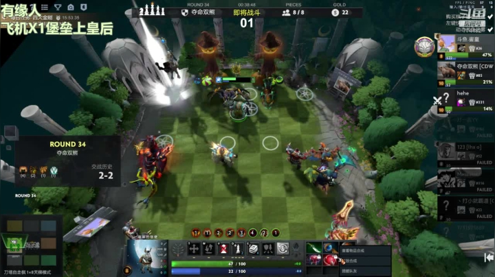 【2020-12-24 07点场】高级伴读書童：别慌！分照上 舞照跳