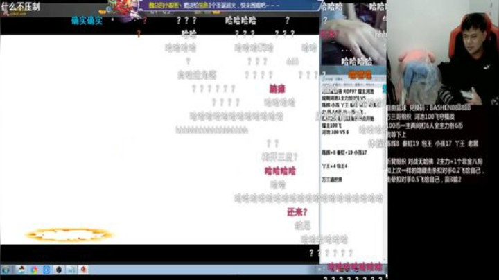【格斗游戏】游天堂的精彩时刻 20201224 07点场