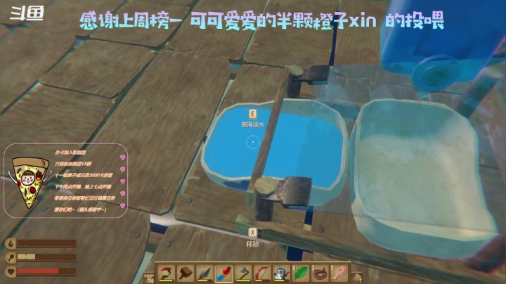 【2020-12-23 21点场】AI披萨：重游赛博朋克，已科技到50级