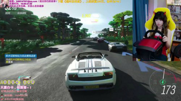 【英雄联盟】不2不叫周淑怡的精彩时刻 20201224 20点场