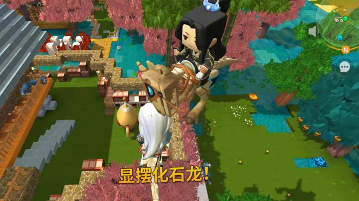 迷你世界231：我用火箭筒炸贤弟失手，将院子炸了一个大坑！