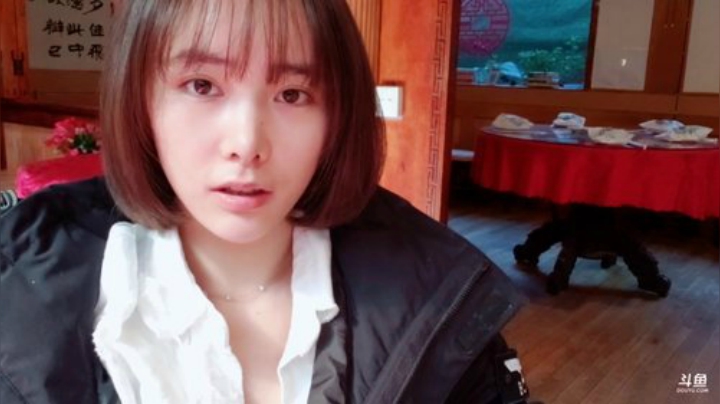 我在斗鱼看王筱沫丶直播舞蹈