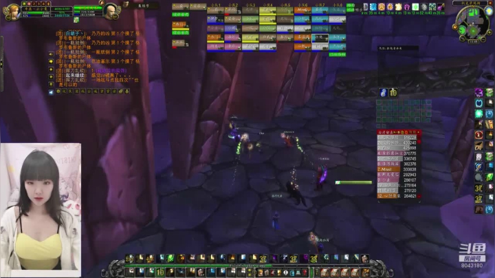 【2020-12-23 11点场】雲小兔：元气满满naxx-云小兔