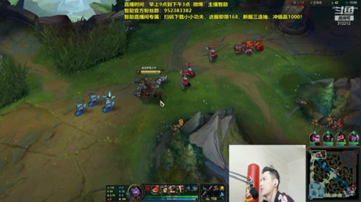 【英雄联盟】智勋勋勋勋的精彩时刻 20201224 13点场