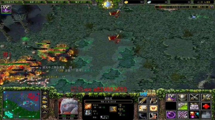 【2020-12-23 18点场】a824683653：7点omg大手杯   20进10第二天