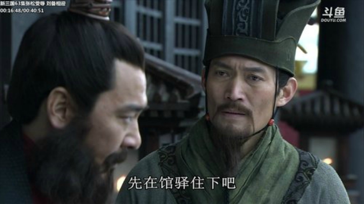 【一起看】山东蓝翔技工学院的精彩时刻 20201224 11点场