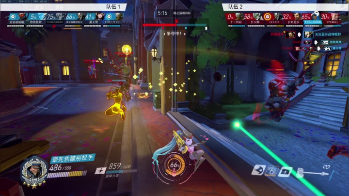 哈批大锤的翻身