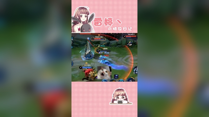 家人们记得吃苹果
