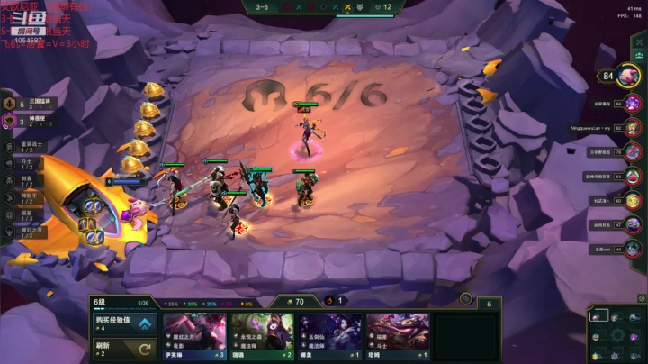 【lol云顶之弈】小甜尔最后能吃鸡你相信嘛？