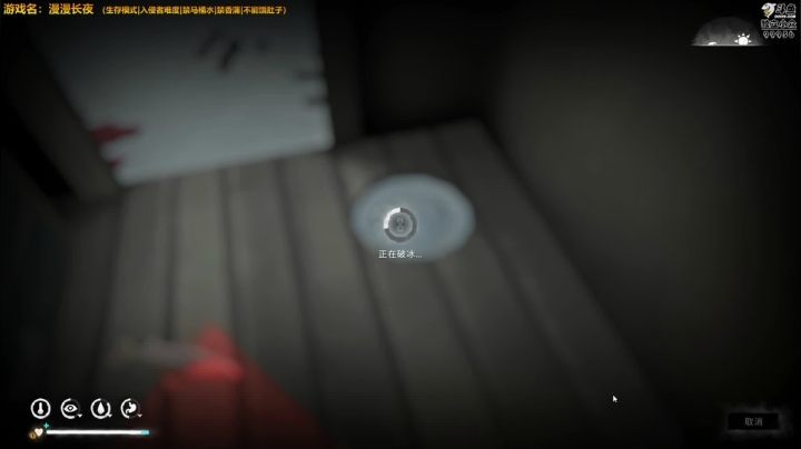 【2020-12-23 22点场】泫漓：漫漫长夜 安睡必备