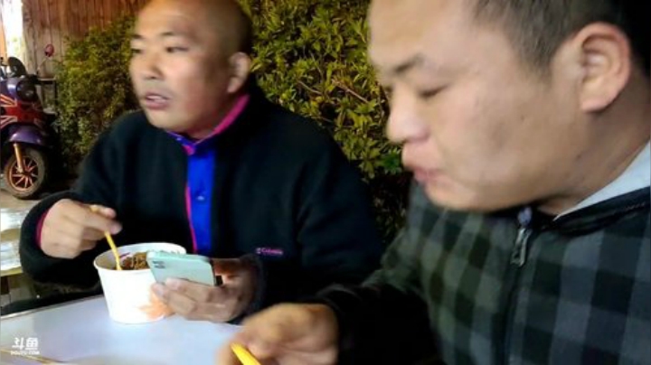 【户外】叶子户外的精彩时刻 20201224 21点场