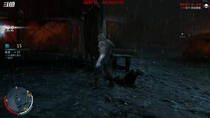 【2020-12-22 21点场】忽忽歪歪：忽忽歪歪 恍恍惚惚  玩游戏