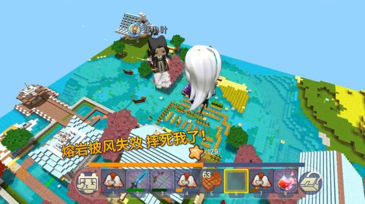 迷你世界192：我从高空跳下，熔岩披风失效，我直接摔死！