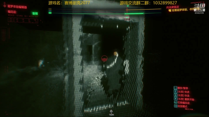 【2020-12-23 17点场】水十一郎：女V换装秀，这个游戏叫赛博暖暖