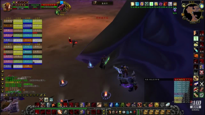 【2020-12-24 13点场】兴兴的梦想：火锤-周四希望今天转运！635952